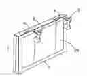 Fig. 01 - LIGHTING A CHOLESTERIC LIQUID CRYSTAL DISPLAY APPARATUS