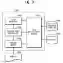 Fig. 09 - Information processing apparatus having a capability of halting a printing process for off-line processing, and method and program for controlling printing process including halting the printing process for off-line processing