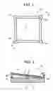 Fig. 02 - Light deflecting method and apparatus efficiently using a floating mirror