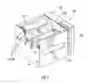 Fig. 02 - Printer and associated ejection assembly