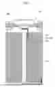 Fig. 02 - ELECTRODE ASSEMBLY AND LITHIUM SECONDARY BATTERY HAVING THE SAME