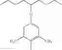 Fig. 07 - Fluorescent compound and labeling agent comprising the same