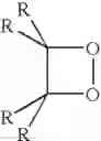 Fig. 09 - Fluorescent compound and labeling agent comprising the same