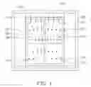 Fig. 02 - AIR SHOWER ROOM