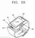Fig. 17 - Character input apparatus and method for mobile terminal
