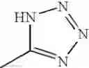 Fig. 265 - Tricyclic compounds