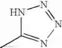 Fig. 366 - Tricyclic compounds