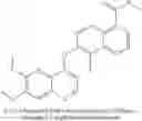 Fig. 855 - Compounds and methods of use