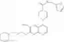 Fig. 72 - Nitrogenous heterocyclic compounds