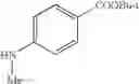 Fig. 149 - Benzoylurea Compounds and Use Thereof