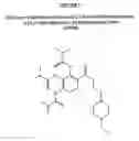 Fig. 02 - ANTIDOTES TO EXOGENOUS NEUROTOXIC AGENTS