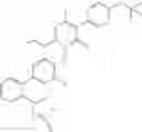Fig. 960 - Heteromonocyclic compound or a salt thereof having strong antihypertensive action, insulin sensitizing activity and the like production thereof and use thereof for prophylaxis or treatment of cardiovascular diseases, metabolic diseases and/or central nervous system diseases