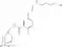 Fig. 29 - Adamantane derivatives