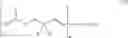 Fig. 08 - Aldimines Comprising Reactive Groups Containing Active Hydrogen, and Use Thereof