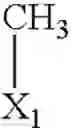 Fig. 1306 - 3-substituted-6-aryl pyridines
