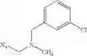 Fig. 1663 - 3-substituted-6-aryl pyridines