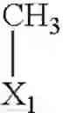 Fig. 201 - 3-substituted-6-aryl pyridines