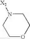 Fig. 210 - 3-substituted-6-aryl pyridines