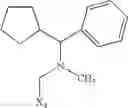 Fig. 231 - 3-substituted-6-aryl pyridines