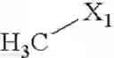 Fig. 2385 - 3-substituted-6-aryl pyridines