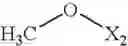 Fig. 255 - 3-substituted-6-aryl pyridines