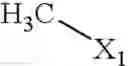 Fig. 2995 - 3-substituted-6-aryl pyridines