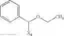 Fig. 320 - 3-substituted-6-aryl pyridines