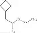 Fig. 335 - 3-substituted-6-aryl pyridines