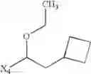 Fig. 372 - 3-substituted-6-aryl pyridines