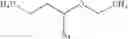 Fig. 396 - 3-substituted-6-aryl pyridines