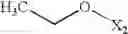 Fig. 481 - 3-substituted-6-aryl pyridines