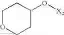 Fig. 593 - 3-substituted-6-aryl pyridines