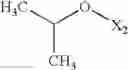 Fig. 601 - 3-substituted-6-aryl pyridines