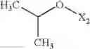 Fig. 686 - 3-substituted-6-aryl pyridines