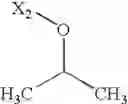 Fig. 876 - 3-substituted-6-aryl pyridines