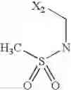 Fig. 945 - 3-substituted-6-aryl pyridines