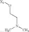 Fig. 960 - 3-substituted-6-aryl pyridines