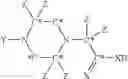 Fig. 33 - Isotopically Enriched N-Substituted Piperazine Acetic Acids And Methods For The Preparation Thereof