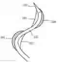 Fig. 01 - SURGICAL NEEDLE AND METHOD OF GUIDING A SURGICAL NEEDLE