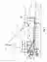 Fig. 04 - PORTABLE CEMENT MIXING APPARATUS