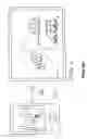 Fig. 02 - Vehicle navigation control system and method