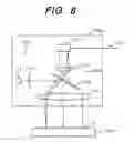 Fig. 07 - System for monitoring foreign particles, process processing apparatus and method of electronic commerce