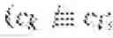 Fig. 02 - ZERO-KNOWLEDGE PROOFS IN LARGE TRADES