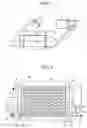 Fig. 02 - Condenser for use in vehicle