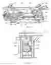 Fig. 09 - Unidirectional captive displacement prover