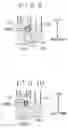 Fig. 09 - High pressure fuel supply pump for internal combustion engine