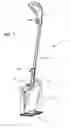 Fig. 02 - Multi-directional actuator for a pump