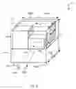 Fig. 08 - INTEGRATED MINIATURE MICROFLUIDICS DEVICE FACTORY AND METHOD FOR USE