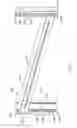 Fig. 03 - Blanking panel for equipment rack or enclosure