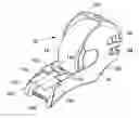 Fig. 01 - ADHESIVE TAPE DISPENSER AND APPLICATOR